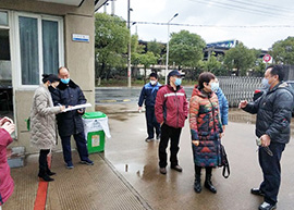 Quzhou Municipal Health Commission inspects and guides the company's epidemic prevention and resumption of work
